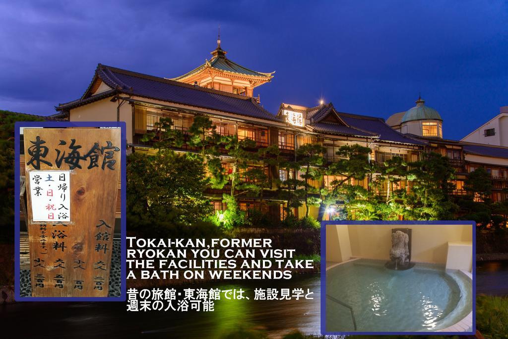 Villa Izu no Ie UNO Ito  Exterior foto